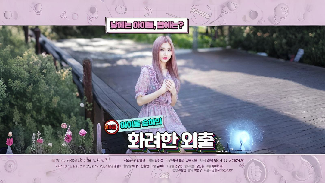 Watch the latest show R-Rated Idol Seung-ha's Fancy Walk with English subtitles for free in Asiaflix