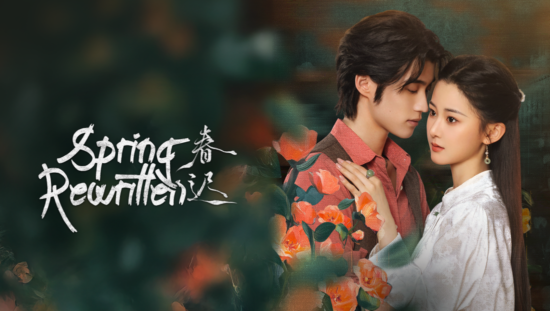 Watch the latest show Spring Rewritten with English subtitles for free in Asiaflix