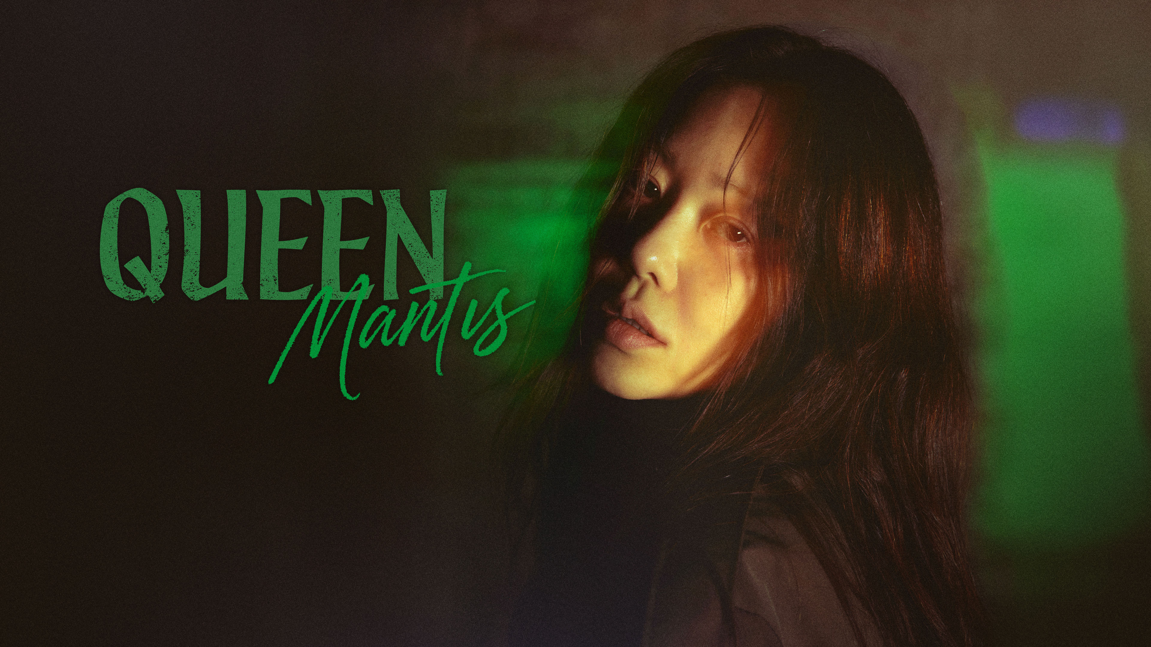 Queen Mantis (2025)