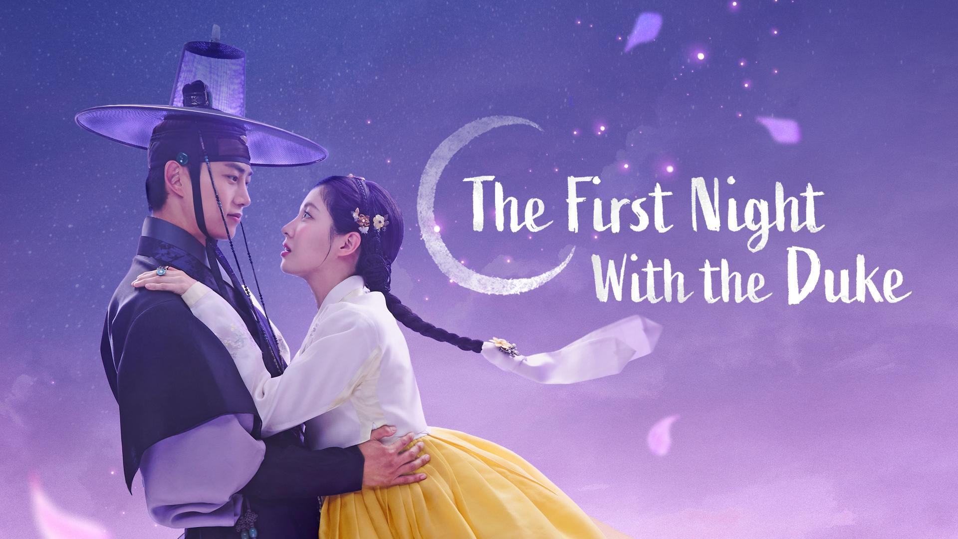 The First Night with the Duke